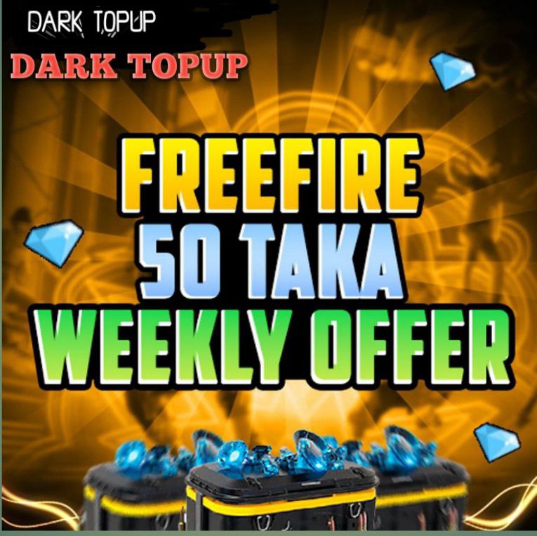 50 TK WEEKLY  OFFER 